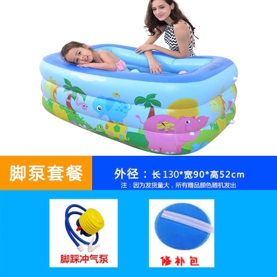 速发儿童洗澡桶6-10岁充气浴盆儿童大号儿童游泳池加厚加高婴儿泳