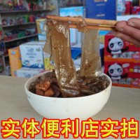 鼎福牛奶伴侣冲泡型韧性饼干小孩老年人必选营