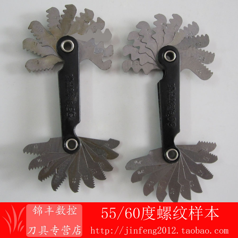 Regulatory teeth Thread braces Rib model Thread gauge Gauges Spacing gauge Inch 55 ° Metric system 60 °in the Hardware/Tool , Hand Tools , Measuring Tools , Model category - from Buy2taobao.com to provide professional Taobao agent buy service