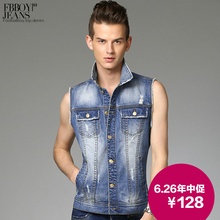 【<em>夏季男款牛仔马甲</em>】-热销-精选-天猫tmall.co