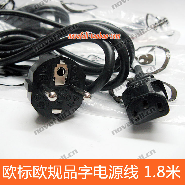 原装欧标欧规韩标德标俄罗斯电源线品字3孔 0.75铜芯1.5/3米1.8米|msdalam kategori Aksesori Digital 3C, pasaran komponen elektronik, Wire/kelas Line, 电源线 - dari Buy2taobao.com untuk memberikan perkhidmatan ejen Taobao profesional membeli