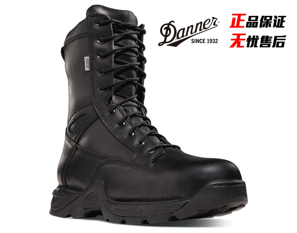 【c4户外】danner striker ii ems 42930 crosstech 作战靴 现货