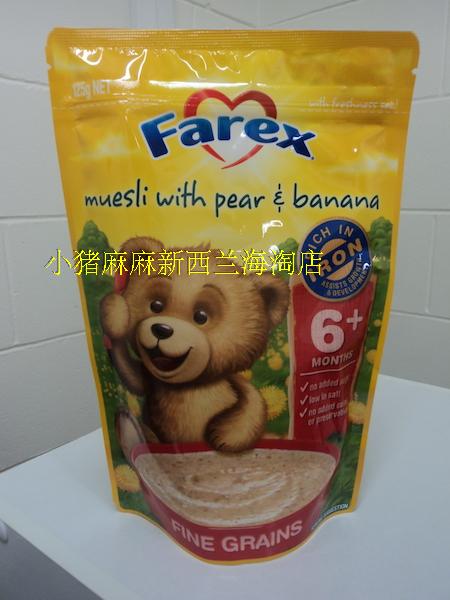 新西兰直邮 Farex宝宝高铁营养米糊米粉 雪梨香蕉口味 6月+ 125g在类目 奶粉/辅食/营养品/零食, 婴幼儿辅食, 米粉/米糊/汤粥中 - 来自Buy2taobao.com提供专业的淘宝代购服务