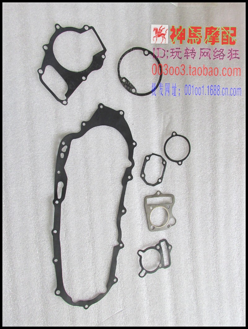 Motorcycle Accessories Gwangyang celebrities 100 CH100 (Royal celebrities) Whole car paper pad Overhaul padin the Motorcycle/Equipment/Fitting , Others Motorcycle Accessories category - from Buy2taobao.com to provide professional Taobao agent buy service