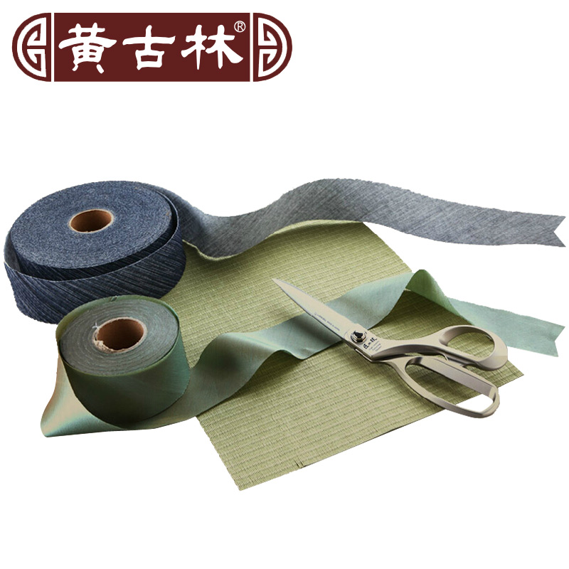 黄古林凉席定做尺寸藤席定制单人竹席定做草席圆床儿童席订制席子在类目 床上用品, 凉席/竹席/藤席/草席/牛皮席中 - 来自Buy2taobao.com提供专业的淘宝代购服务