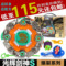 上下架计划:奥迪双钻战斗王飓风战魂2正版光辉剑神S陀螺玩具烈风光翼混沌天翔