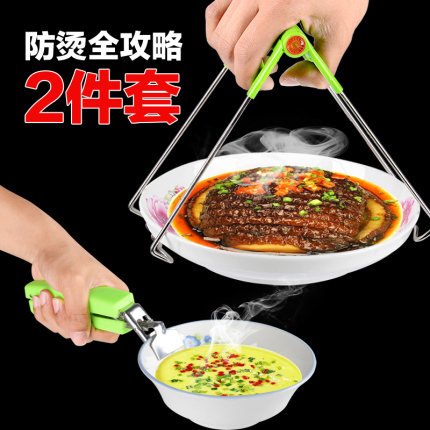 Ů10Ե1.5ǽ6ȫͭˮ5ֱ7Ӿ8ɹ6󱦷ɹ˪20ñ13ˮǹ9