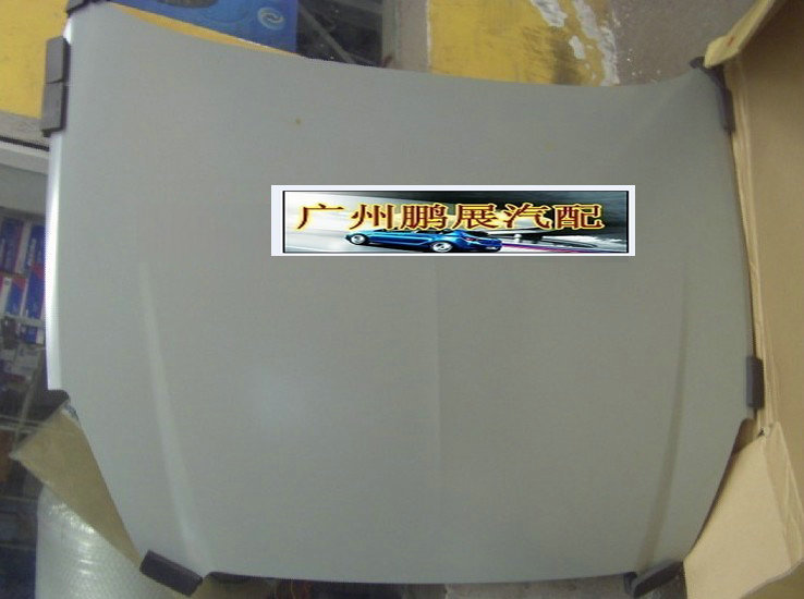 Buick Excelle New Excelle Old Excelle HRV Front cover Front cover Engine cover quality goods Without paintin the Car/Articles/Fitting/Refit , Auto Parts and Accessories , Car surrounded category - from Buy2taobao.com to provide professional Taobao agent buy service