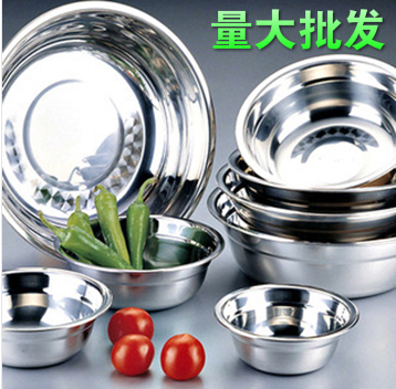 high quality Stainless steel soup pot Use Basin Round basin Washbasin Wash basin 14/40CMin the Tableware , Tableware , Basin category - from Buy2taobao.com to provide professional Taobao agent buy service