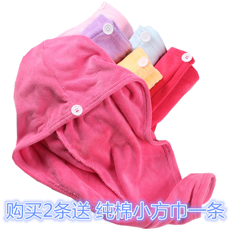 超细纤维加厚吸水浴帽 柔软快速吸水神奇包头干发巾擦头发包邮在类目 家庭/个人清洁工具, 个人洗护清洁用具, 干发帽中 - 来自Buy2taobao.com提供专业的淘宝代购服务