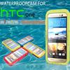 HTC ONE M9 M8 M7防水壳，三款通用！四重防护 ，四防高品