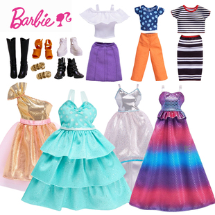 芭比娃娃衣服套装配件配饰，时尚换装礼服包包，鞋子饰品搭配女孩玩具