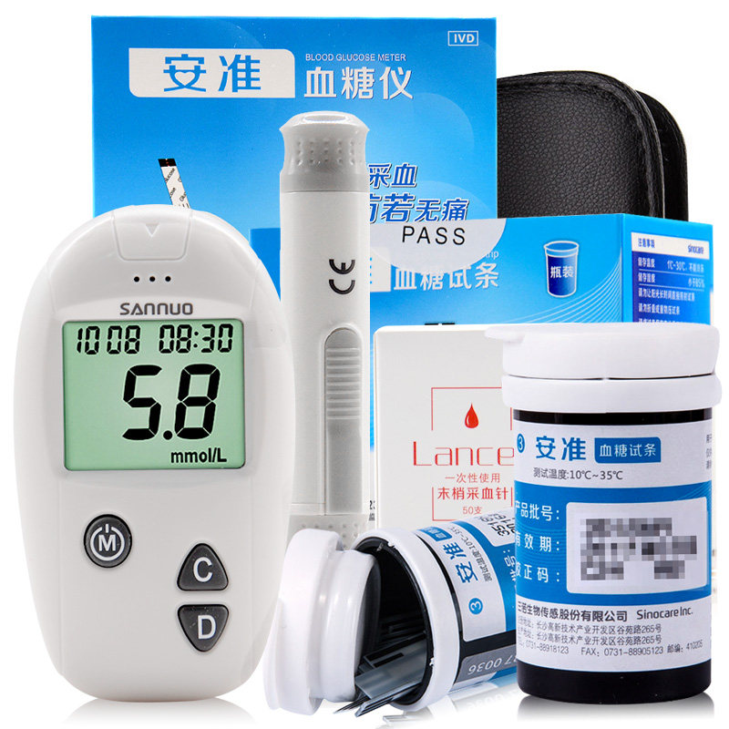 促销 三诺安准血糖仪50条试纸附带采血针 家用血糖测试仪器含试条
