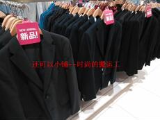 Куртка 男装 羊毛混纺修身茄克 131153 优衣库uniqlo 专柜正品代购