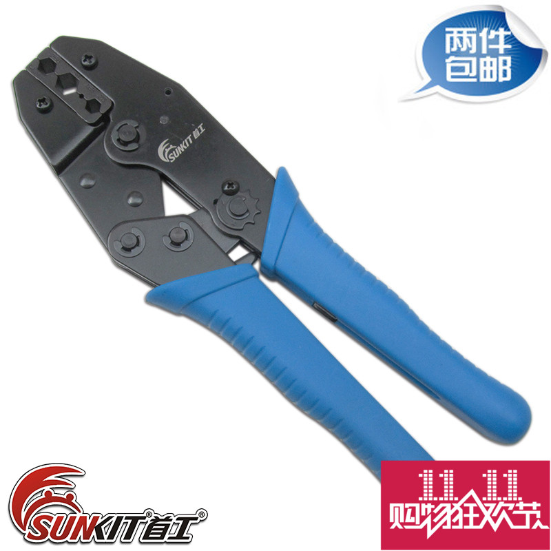 The first genuine work 705C Crimping Tool Monitor video Joint -3-4-5 terminal bnc Crimping pliers Q9 Crimping headin the Hardware/Tool , Hand Tools , Holding Tools , Crimping Tool category - from Buy2taobao.com to provide professional Taobao agent buy service