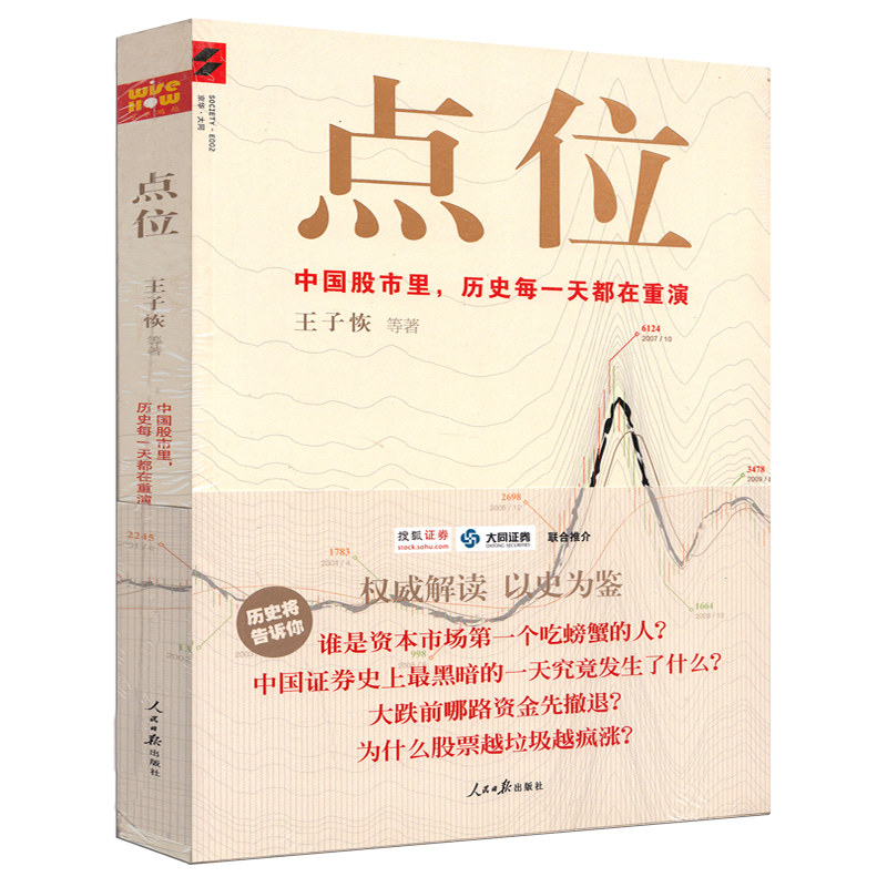 2016贵州中职单报高职高考对口单招升学考试