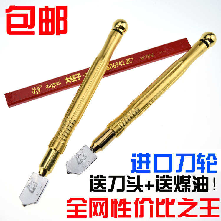 刀价格_玻璃刀哪个品牌好_什么牌子的玻璃刀好-刀 ...