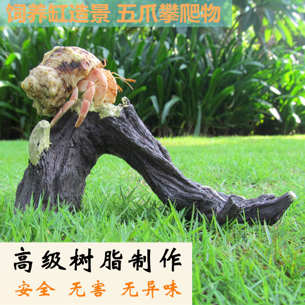 Reptile resin Climbing Pets living thing Hermit Crab Spider Horned Frogs Lizard Scorpion Rearing tank Box Landscaping decoratein the Pet/Pet food and supplies , Reptile/Insects and supplies Ming , Reptile/Insect appliances Ming category - from Buy2taobao.com to provide professional Taobao agent buy service