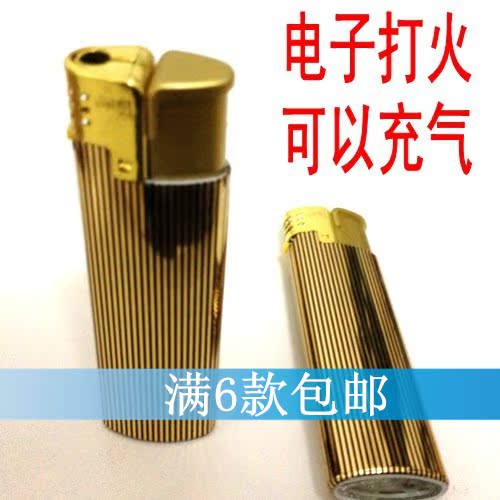 奇明土豪金条 普通明火打火机 可定制印刷酒店KTVlogo广告打火机在类目 ZIPPO/瑞士军刀/眼镜, 品牌打火机及配件, 其它, 充气打火机中 - 来自Buy2taobao.com提供专业的淘宝代购服务