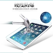 适用2021新iPad10.2寸i钢化膜 iPad6air2防爆玻璃膜mini12膜mini3