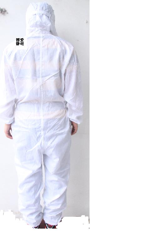 Best Sellers Antistatic Coverall Anti-static clothing Clean clothes Antistatic overalls Dust proof clothing Protective clothingin the Home Daily , Protective Equipment , Protective clothing category - from Buy2taobao.com to provide professional Taobao agent buy service
