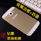 上下架计划:三星GT-I9158v金属边框后盖I9152手机壳p709e保护壳I9150套新款薄