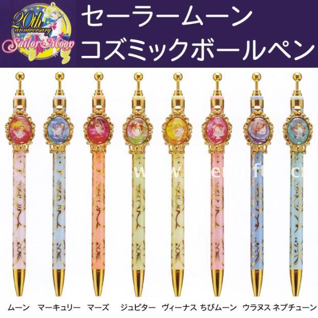 原装正版 美少女戰士Sailor Moon月野兔 圆珠笔原子笔 日本制在类目 模玩/动漫/周边/cos/桌游, 卡通/动漫周边, 动漫卡牌/挂件/文具中 - 来自Buy2taobao.com提供专业的淘宝代购服务