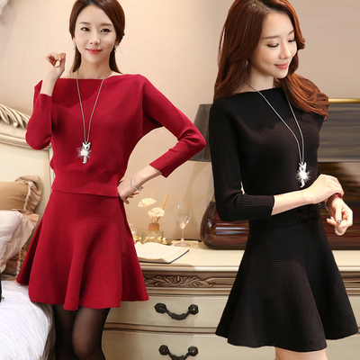 2015秋装新品时尚修身显瘦两件套装连衣裙韩版长袖秋冬打底针织衫