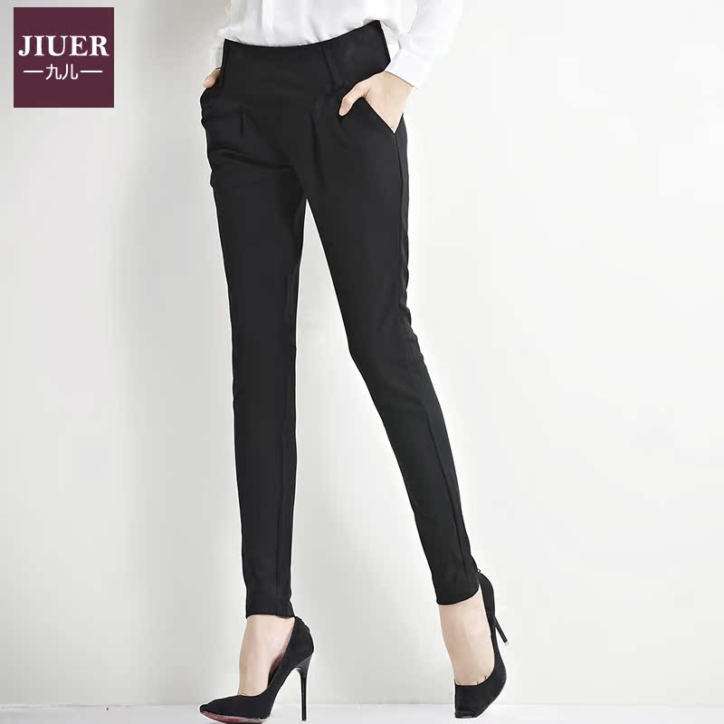 九儿2015新春秋款女裤显瘦哈伦裤长裤夏装韩版休闲时装小脚裤潮裤
