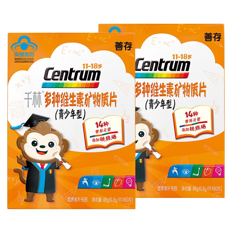 人气善存千林儿童多种维生素矿物质片(青少年型)*2瓶在类目 保健食品/膳食营养补充食品, 保健食品中 - 来自Buy2taobao.com提供专业的淘宝代购服务