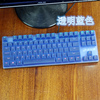 升派 森松尼 K1 87 104键机械键盘台式机保护膜 彩色笔记本贴套罩
