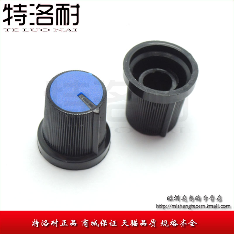 特洛耐 电位器旋钮 15*16 旋转旋帽 适用梅花头 编码器/电位器|ruв категории Цифровые аксессуары, цифровой периферийных, цифровой инструмент обслуживания - от Buy2taobao.com для оказания профессиональной услуги покупки агента Taobao