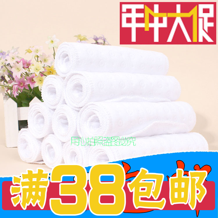 新款加大抗菌透气加厚 新生儿 婴儿生态棉尿布1片全棉宝宝尿片|ruв категории подгузник/шампунь/вскармливать/тележка кроватью, ткань пеленки/Мочи колодка, подгузники - от Buy2taobao.com для оказания профессиональной услуги покупки агента Taobao