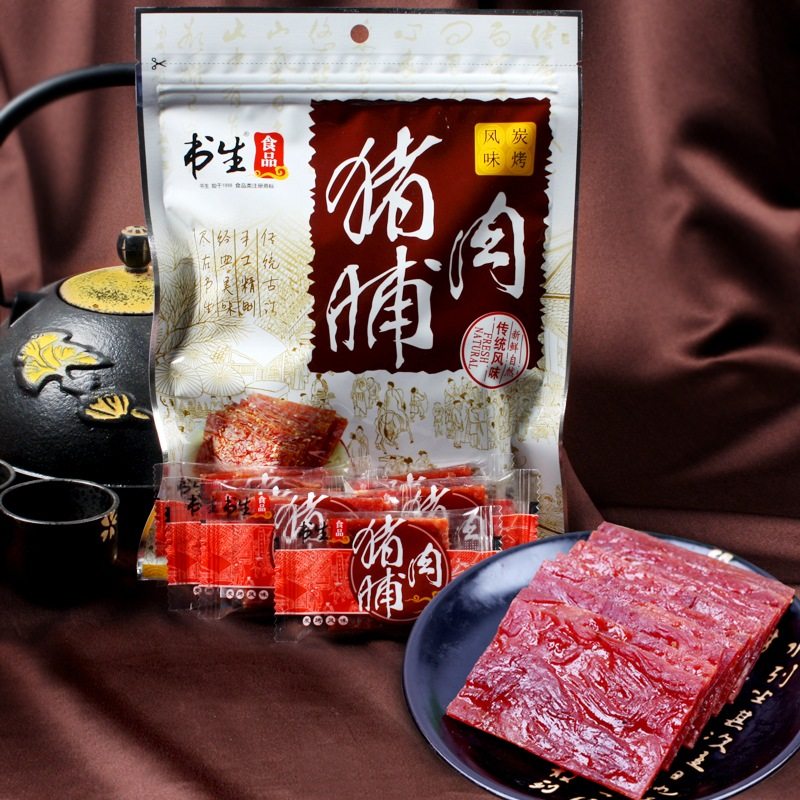 书生靖江猪肉脯200g*3袋独立小包装炭烤蜜汁味江苏特产肉类零食品