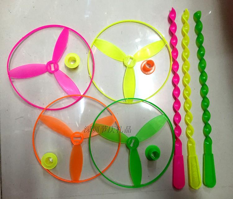 儿童小玩具飞盘小圈 飞天小仙子玩具 益智玩具 竹蜻蜓圈圈玩具|msdalam kategori Toy/bayi/teka-teki/blok bangunan/model, sukan luar/Leisure/Mainan tradisional, cakera terbang/UFO/Bamboo kelas dragonfly - dari Buy2taobao.com untuk memberikan perkhidmatan ejen Taobao profesional membeli