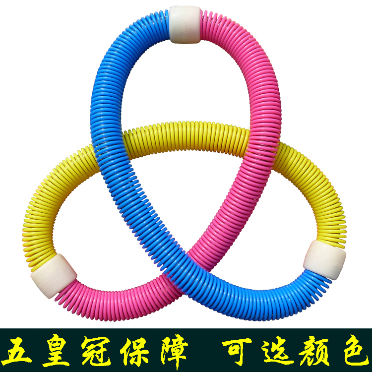 弹簧呼啦圈家用健身瘦腰收腹成人减肥瘦身圈儿童软呼拉圈正品|ruв категории движение/йога/фитнес/фанаты товаров, машина времени/малых и средних типа фитнес - оборудования, обруч - от Buy2taobao.com для оказания профессиональной услуги покупки агента Taobao