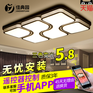 ԤԼʱز 29.80LEDͷ