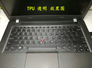 联想ThinkPad T430S笔记本键盘膜T431 T480 E480 R480翼480防尘套贴全覆盖彩色防水防灰硅胶透明TPU凹凸罩垫