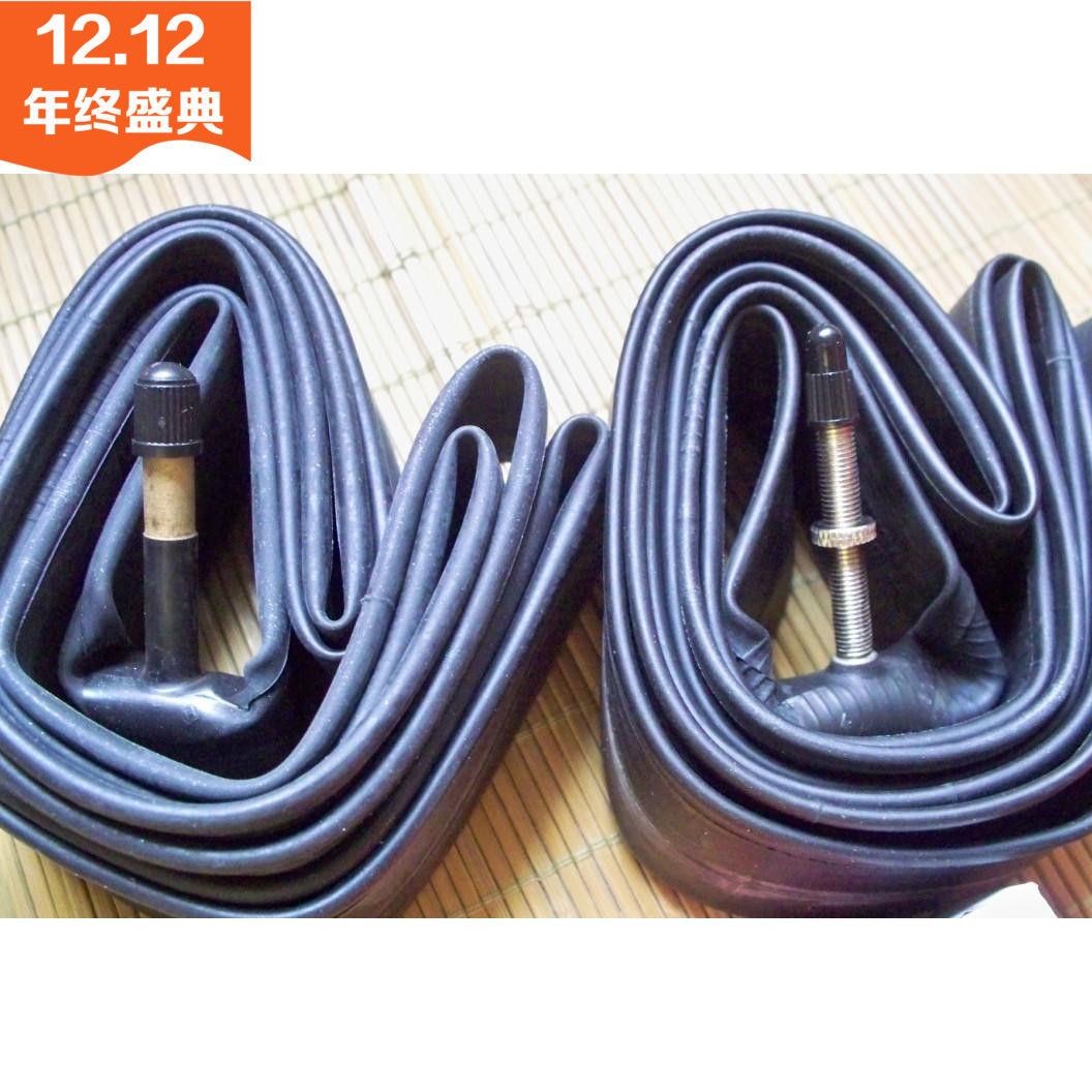 正品打折台湾建大kenda26寸1.95-2.125加长4