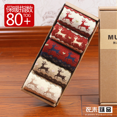 冬季袜子女加厚保暖兔羊毛袜纯棉圣诞袜秋季中筒袜韩版学院风日系