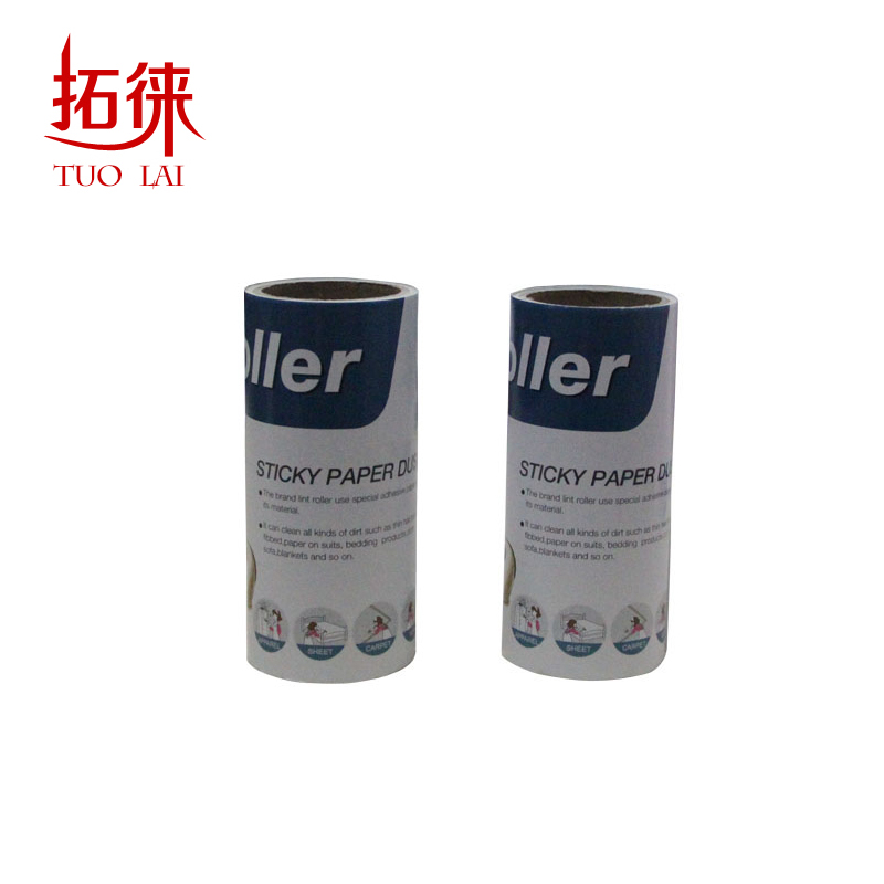 2卷120张纸斜撕可撕10CM粘尘纸除尘纸粘毛纸粘尘滚芯在类目 收纳整理, 衣物洗/晒/护理用具, 衣物除尘滚/粘毛滚中 - 来自Buy2taobao.com提供专业的淘宝代购服务