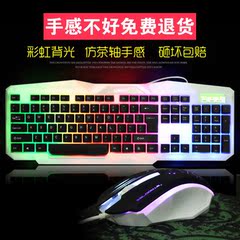 精灵(Genius)雷神X3 专业游戏鼠标 左侧的2个键