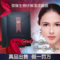 上下架计划:RC深层清洁面膜正品 补水保湿排毒吸油脂去黑头收缩毛孔祛痘美白