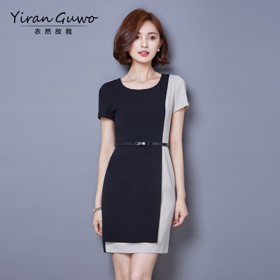 2017夏季新款女装连衣裙中长款修身通勤短袖大码职业一步裙子夏装