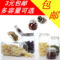 上下架计划:包邮 玻璃储物罐 玻璃盖 小储物罐干果茶叶储物瓶罐 多种可挑选