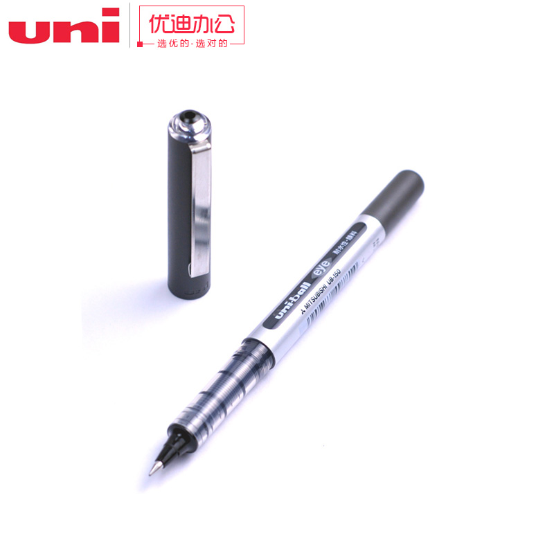 日本三菱UB-150直液式走珠笔学生用0.5mm水性笔签字笔水笔中性笔|msdalam kategori Kamus elektronik/buku kertas elektronik/alat tulis, pen/Instrumen bertulis, Orb/Roll-on/Pen - dari Buy2taobao.com untuk memberikan perkhidmatan ejen Taobao profesional membeli