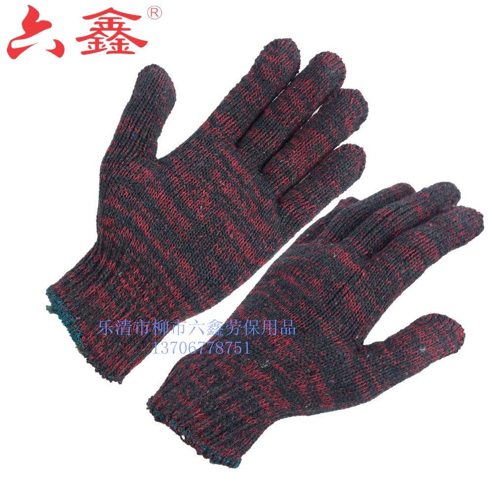 1000g Six Xin Hongsha glove Safflower Cotton Yarn glove Labor insurance Cotton Cotton gloves yarn Suppliesin the Home Daily , Protective Equipment , Hand Protection Supplies category - from Buy2taobao.com to provide professional Taobao agent buy service