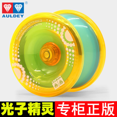 奥迪双钻光子精灵