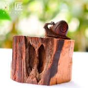 莆匠 印度小叶紫檀木雕随形摆件 蜗牛步步高升 一物一拍 工艺品