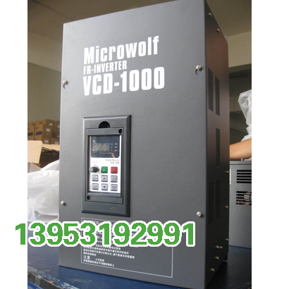 安达变频器30kw380v 风机水泵变频器矢量 保修18个月 半年保换在类目 五金/工具, 节电器, 变频器中 - 来自Buy2taobao.com提供专业的淘宝代购服务